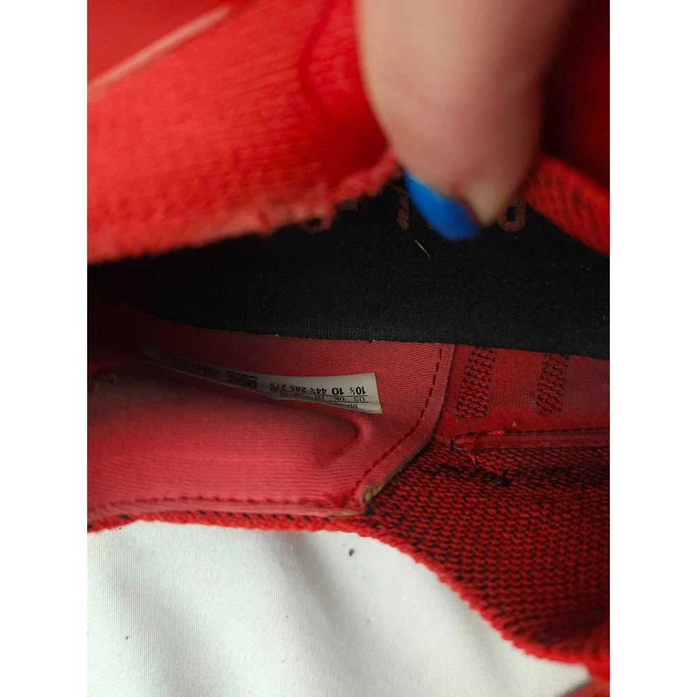 adidas exact item